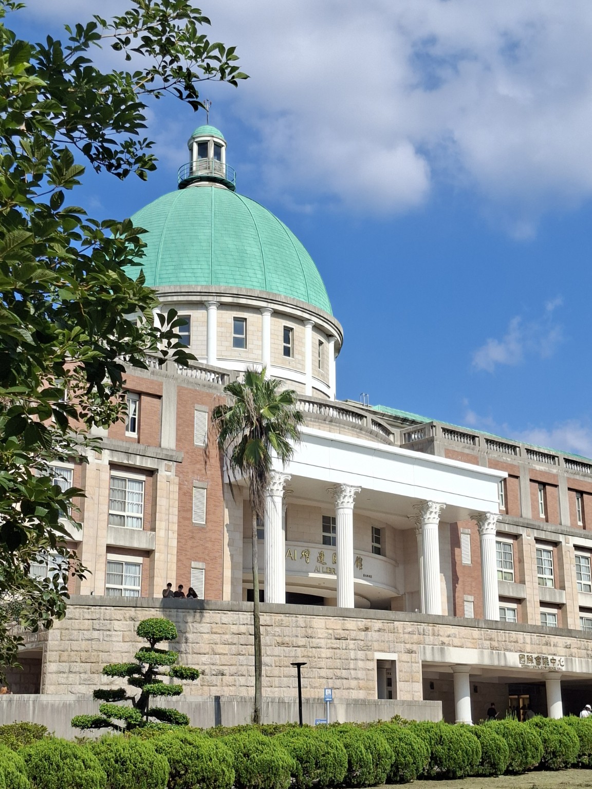 重返大學校園，從二十四歲走到四十八歲的教學旅程